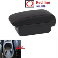 For Opel Corsa E Armrest Box For Corsa E Interior Storage Box Pu Leather Armrest with USB Car Accessories 2014 2015 2016-2019 B3 White line 3 USB black