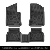 TPE Car Floor Mats for 2020-2025 Kia K5 & Hyundai Sonata black