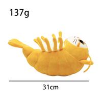 Trippi Troppi Plush Toys Italian Brainrot Tripy Trophy Plushies Stuffed Toys Cute Kids Boys Girls Birthday Christmas Gifts balta