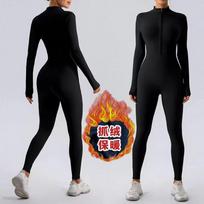 Žieminis šiltas flisinis prigludęs kombinezonas joga, fitnesas, šokiai, dviračių sportas, užtrauktuku, prigludęs, pilatesas, sportinis, šiltas treniruočių kombinezonas S black