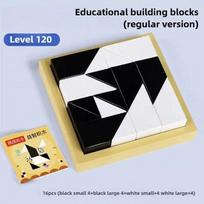 Level 120/370 Black White Hidden Building Block Children'S Intelligent Puzzle Toys Puzzle Parent-Child Interactive Tabletop Game black