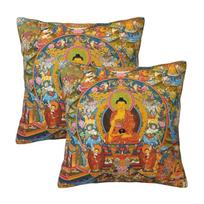 Tantric Buddhist Deity Buddhism God Buddha 2 Pcs Square Pillowcase Pillow Cover Cushion Throw Pillow For Home Car Peach skin 18*18(CM)-2Pcs beige