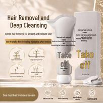 Xin Yi Tang Deep Sea Mud Hair Removal Cream gray