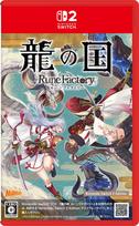 Dragon Country Rune Factory Nintendo Switch 2 Edition -Switch2