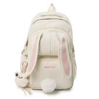 Schoolbag Female Korean version Harajuku junior high school student Japanese cute long-eared rabbit backpack Campus versatile girl backpack (Blue,single package) mėlyna