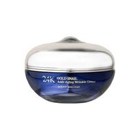 QUEEN HOLIDAY 24K Aukso Sraigės Anti-Age Raukšlių Kremas 50ml blue