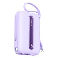 Atsarginis maitinimo šaltinis ("Power Bank") Joyroom "JR-L012 Plus Colorful " Violet 20000mAh