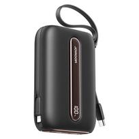 Atsarginis maitinimo šaltinis ("Power Bank") Joyroom "JR-L012 Plus Colorful " Black 20000mAh