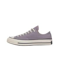 Converse Chuck 70 žemi pilki smėlio spalvos unisex sportbačiai A10529C 45 gray