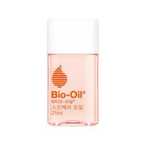 Bio‑Oil Skincare Oil — 25 ml white