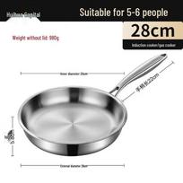 HUIHUADU 28cm 304 nerūdijančio plieno keptuvė be dangos, nelimpanti (Nėra dangčio) gray
