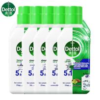 Dettol Washing Machine Cleaner & Disinfectant (10 x 250ml) green