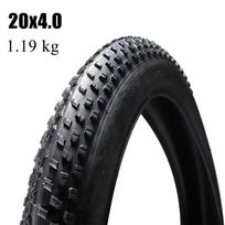 Chaoyang 20x4.0 24x4.0 26x4.0 dviračio storos padangos 26 colių 24 colių 20 colių fatbike padangos elektrinio dviračio padangos H5176-20X4.0 gray