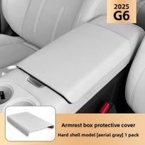 For Xiaopeng Xpeng G6 Special Central Armrest Case Protective Cover Napa Leather Boost Pad Interior Decorative Supplies Artificial leather pilka spalva