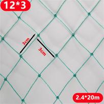 20/50m Length Poultry Breeding Net Bird-proof Net 12-Strand Rope 3cm Mesh Chicken Protective Net Farm Breeding Cage Fittings blue