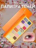Cheeryep Paleep 16 spalvų akių šešėlių paletė įvairiaspalvis