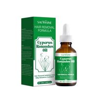 Cyperus Rotundus Oil  Pure Essential Oil Natural Plant Extract for Massage Aromatherap