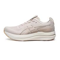 ASICS GEL KAYANO 33 Kvėpuojantys palaikantys atšokantys bėgimo bateliai Vyriški smėlio spalvos 1011C167-250 40.5 white
