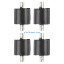 B0KB 4PCS Anti Vibration Rubber Pad Noise Dampening Feet for Washing Machines Printers Sturdy Equipment Installation gray