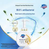 Safeguard Foaming Antibacterial Hand Wash white