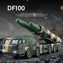 1: 50 Dongfeng 26/100 Missile Launch Vehicle Simulation Military Model Sound and Light Sliding Toy Car Children's Gift gray