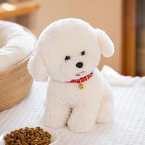 Mielas Mažas Bišono Šuniuko Lėlė Pliušinis Žaislas Simuliacinis Šuns Lėlė Vaikų Raminanti Skudurinė Lėlė Gimtadienio Dovana 22cm（0.2kg） beige