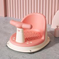 Antiskid Baby Shower Chair Multiple Colors Bathtub Seat New Non Slip Bath Stool  Baby Shower E brown