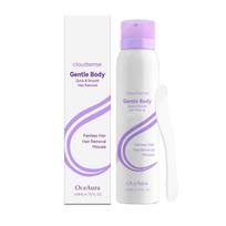 OCEAURA Gentle Hair Removal Foam Mousse for Body, Sensitive Skin, Portable