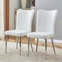 2 modernios valgomojo kėdės baltu dizainu, galima įsigyti kelių spalvų, 89 cm aukščio, baltos PU apmušalų komplektas, sidabrinės metalinės kojos, tinka biurui, restoranui ir kt. 45 x 44 x 89 cm