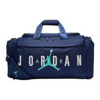 Jordan Poliesterio Kelioninis Krepšys 55L Unisex Vidurnakčio Jūros Mėlynos Spalvos Jordan HF7295-410