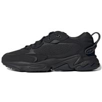Adidas Ozweego Meta 'Core Black' Sneakers GW3959 36 black