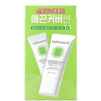 [Cell Fusion C] Advanced Clear Sunscreen Double Set 35 ml x 2 green