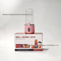 Portable Mini Juicer: Drop-Resistant Blender for Fruits & Vegetables, Convenient Charging, Ideal for Students & Households Juicer 1200mAh