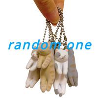 QUALIA Flocked Hanging Cat Capsule Toy Japanese Calico Striped Orange and White Cat Blue Cat Bag Pendant Cute Gifts brown