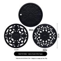Chinese Classical Hollow Silicone Heat-Resistant Pad - Anti-Scalding Mat for Tables, Bowls, Plates, and Casseroles 3-piece set [12cm] black