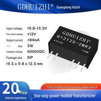 Industrial 12V to 5V DC-DC Bluetooth Module G1205S-2WR3, 6KV Isolation