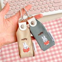 [Miffy] Miffy Mini Piucci Keychain (Random Delivery) Single product white