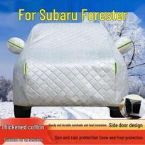 Subaru Forester automobilio uždangalas – Apsauga nuo saulės, lietaus ir dulkių, Oksfordo audinys Subaru Forester white