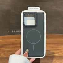 For Motorola Signature Case Matte Hard PC Skin Friendly Magnetic Anti-fingerprint Cover For Motorola Edge 70 Ultra Shell Bumper Motorola Signature tamsiai pilka spalva