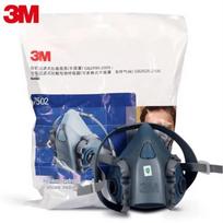3M 7502 Silicone Half-Face Respirator mėlyna spalva