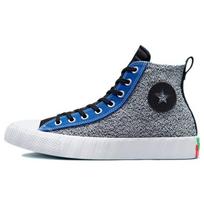 UNT1TL3D Nba Jam x UNT1TL3D Converse 'Player 1 & 2' 171691C 36.5 gray