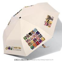 Sprunki Rhythm Box Peripheral Anime Secondary Student Umbrella Folding Umbrella Rain Or Shine Dual-Use Sun Protection 98CM smėlis