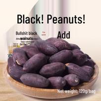 Zhuangpai Shandong Five Spice Black Peanuts 120g