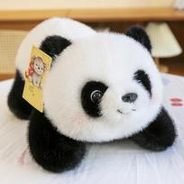 Cute panda bed sleeping pillow doll super soft rag doll girl gift children doll plush toy 30cm（0.24kg） white