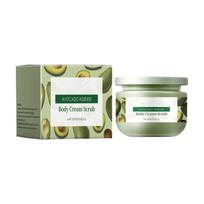 Body Scrub Body Cleansing Exfoliating Dead Skin Rejuvenating Moisturizing Replenishing Soft Skin One Size beige