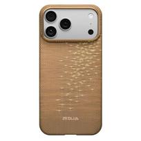 Case PITAKA Ultra-Slim MagSafe for iPhone 17 Pro golden glint