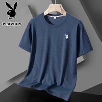 PLAYBOY Men's Summer Ice-Feel Quick-Dry T-Shirt 5XL gray