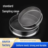 30cm Diameter Laboratory Test Sieve for Soil, Sand, Gravel & Agriculture 24 mesh
