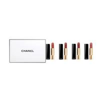 Chanel Rouge Allure Velvet 4 Piece Set #51+#54+#58+#63 black