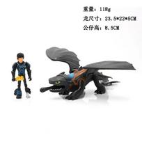 6 Pcs/Set How To Train Your Dragon Toothless Night Build Wings Pvc Action Figurine Figurine Desktop Decoration For Collectors no box gray